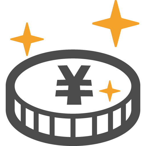 完全成果報酬型