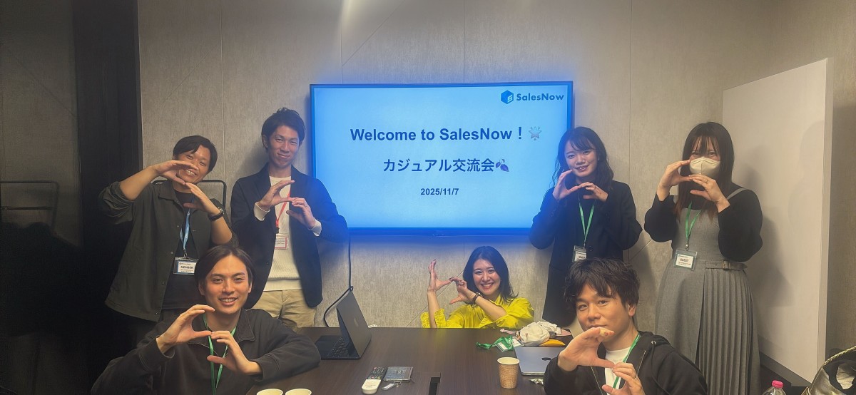 株式会社SalesNowの企業情報