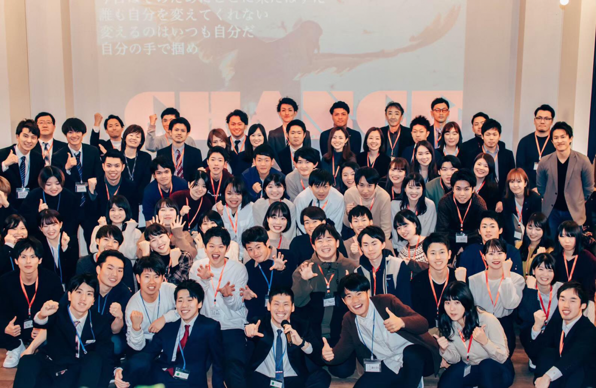 HELIX.comの企業情報