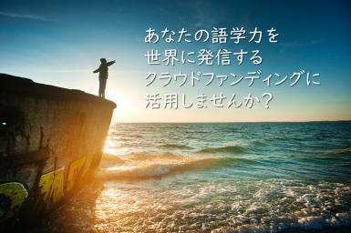 株式会社パーシヴァルのインターンシップ情報