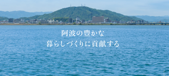 株式会社アワグラスのインターンシップ情報