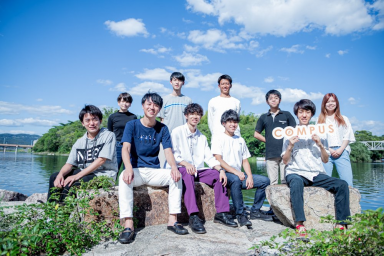 株式会社COMPUSのインターンシップ情報