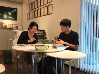 いえいろはのインターンシップ情報