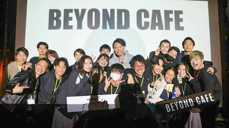 株式会社BeyondCafeのインターンシップ情報