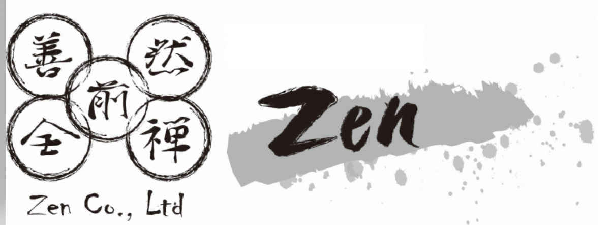 好きと得意を仕事にする。一緒に事業を構築してくださるインターン募集！ 株式会社Zen （リモート可） | 地方学生のためのリモート・長期
