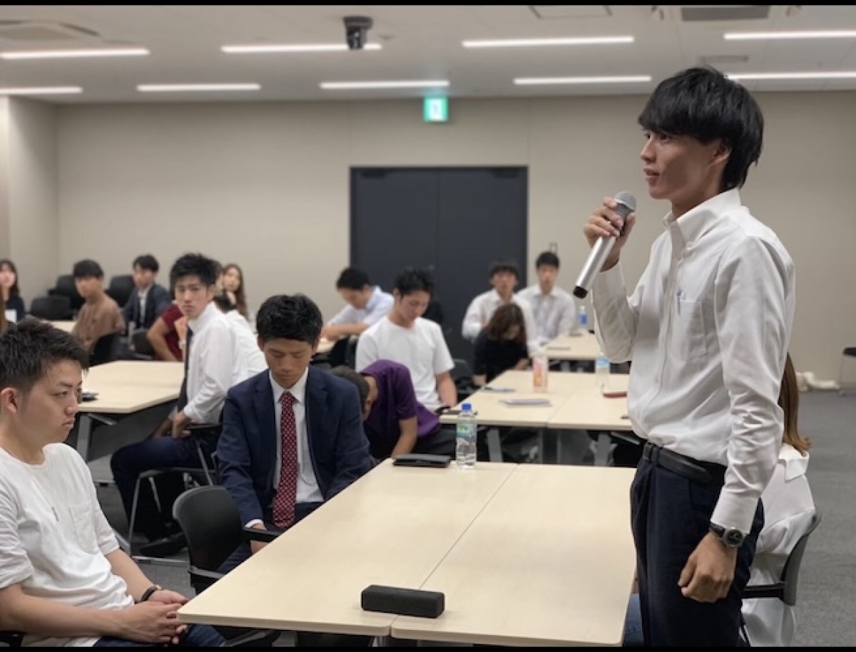 株式会社GearChangeのインターンシップ情報