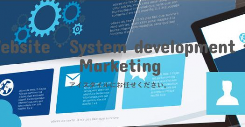 株式会社i-Styleのインターンシップ情報