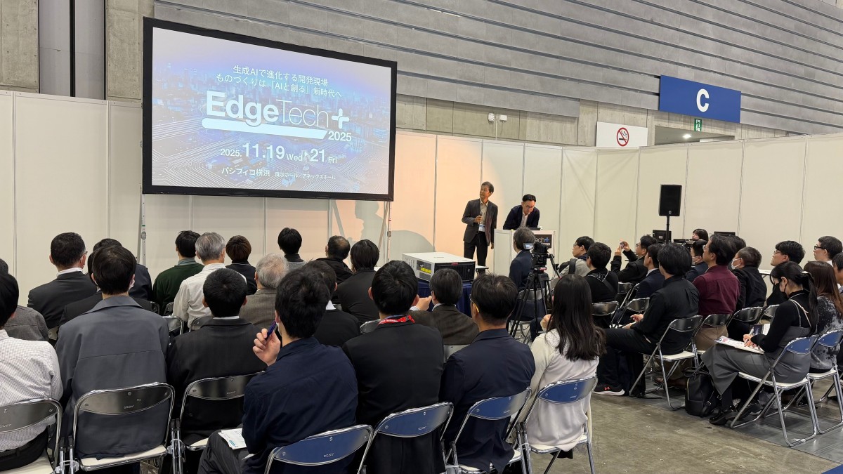 wolfSSL Japan  合同会社のインターンシップ情報