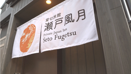 i-Linkホールディングス株式会社のインターンシップ情報