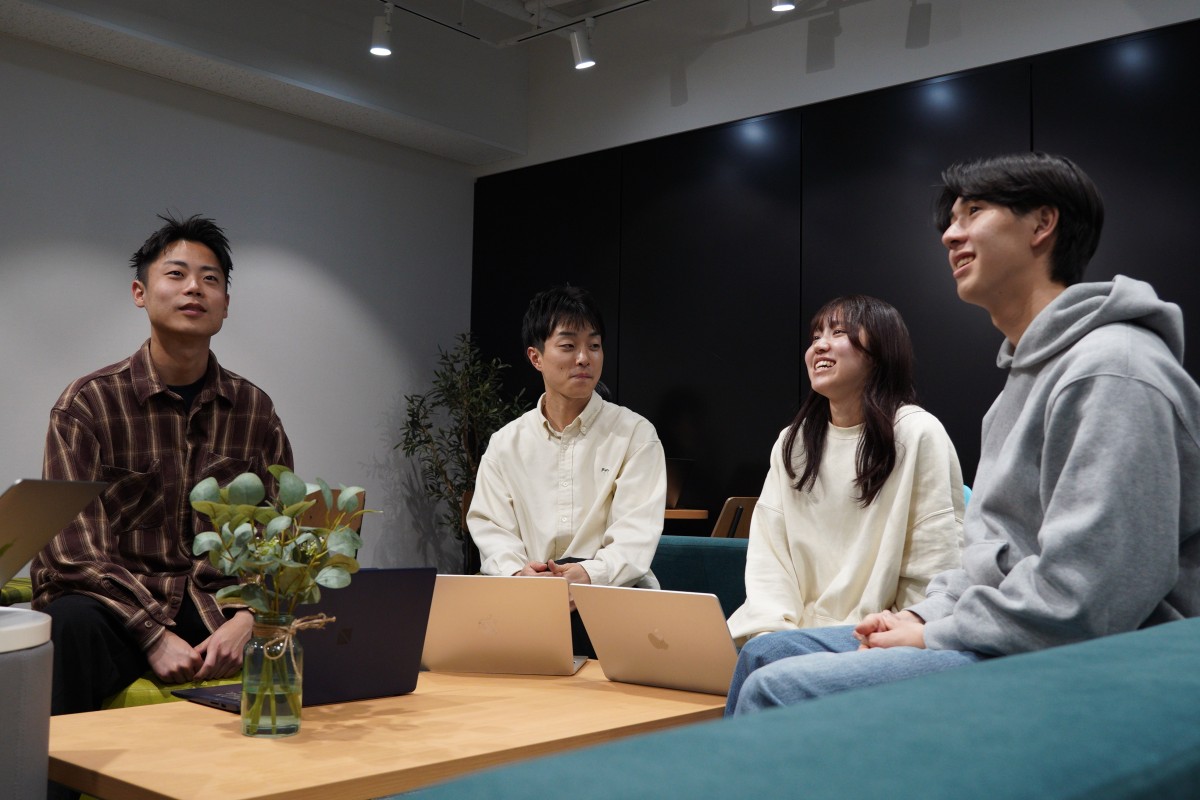 REZON株式会社のインターンシップ情報