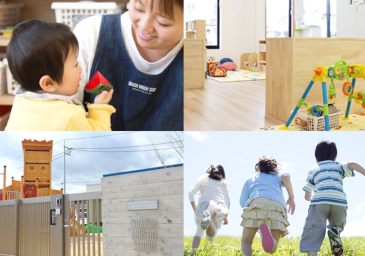 株式会社大真のインターンシップ情報