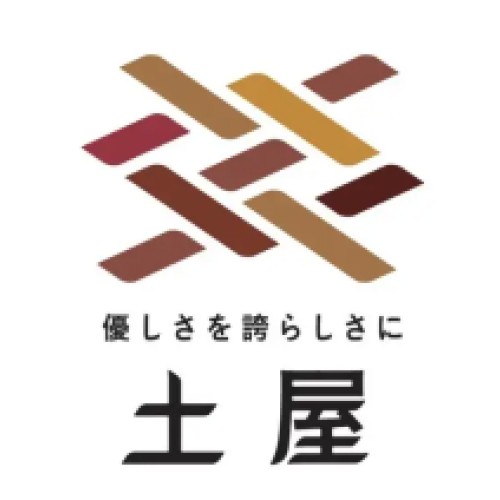 有限会社 ケアサービス米子